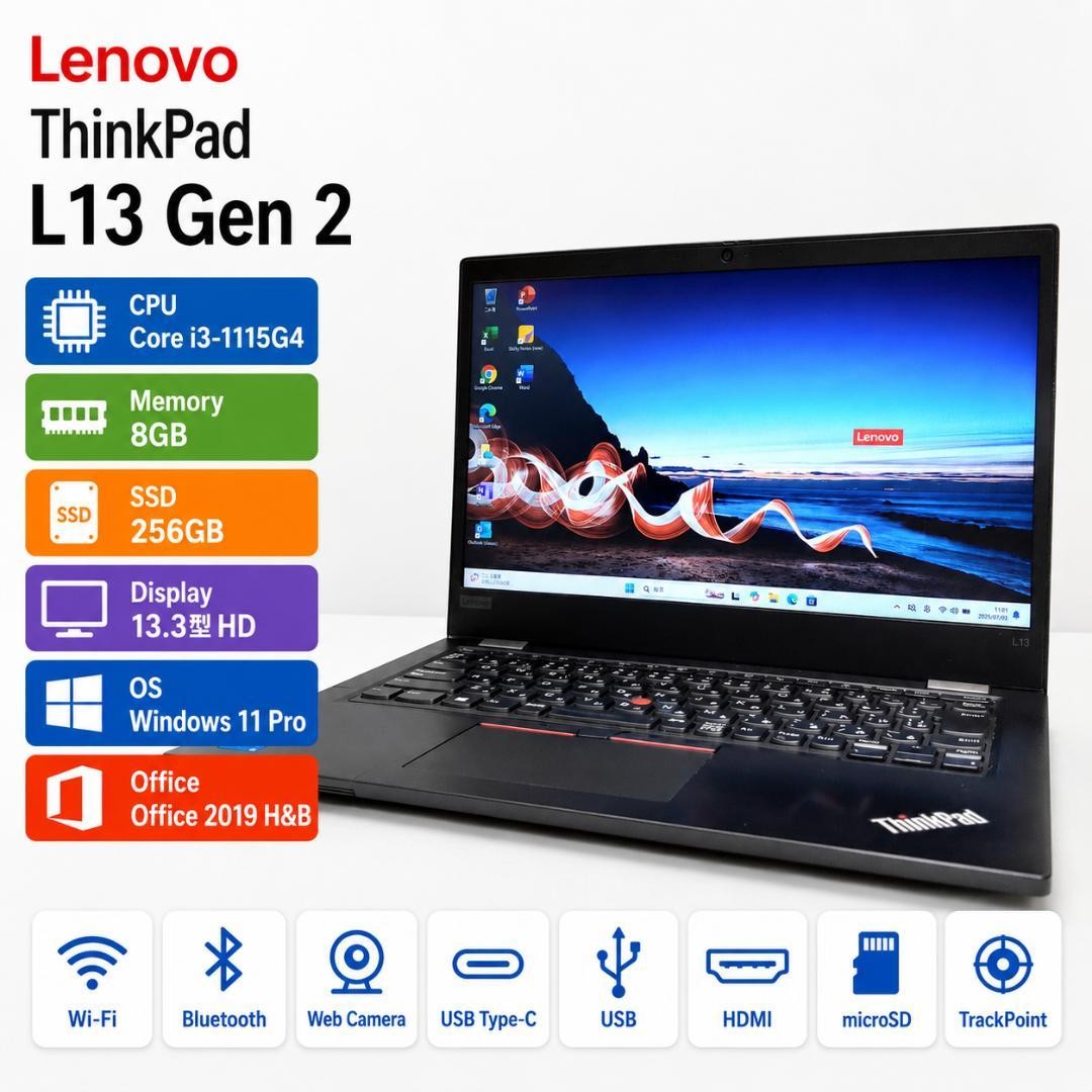 Lenovo ThinkPad L13 Gen 2 13.3″ Core i3-1115G4 8GB RAM 256GB SSD Win11 Pro
