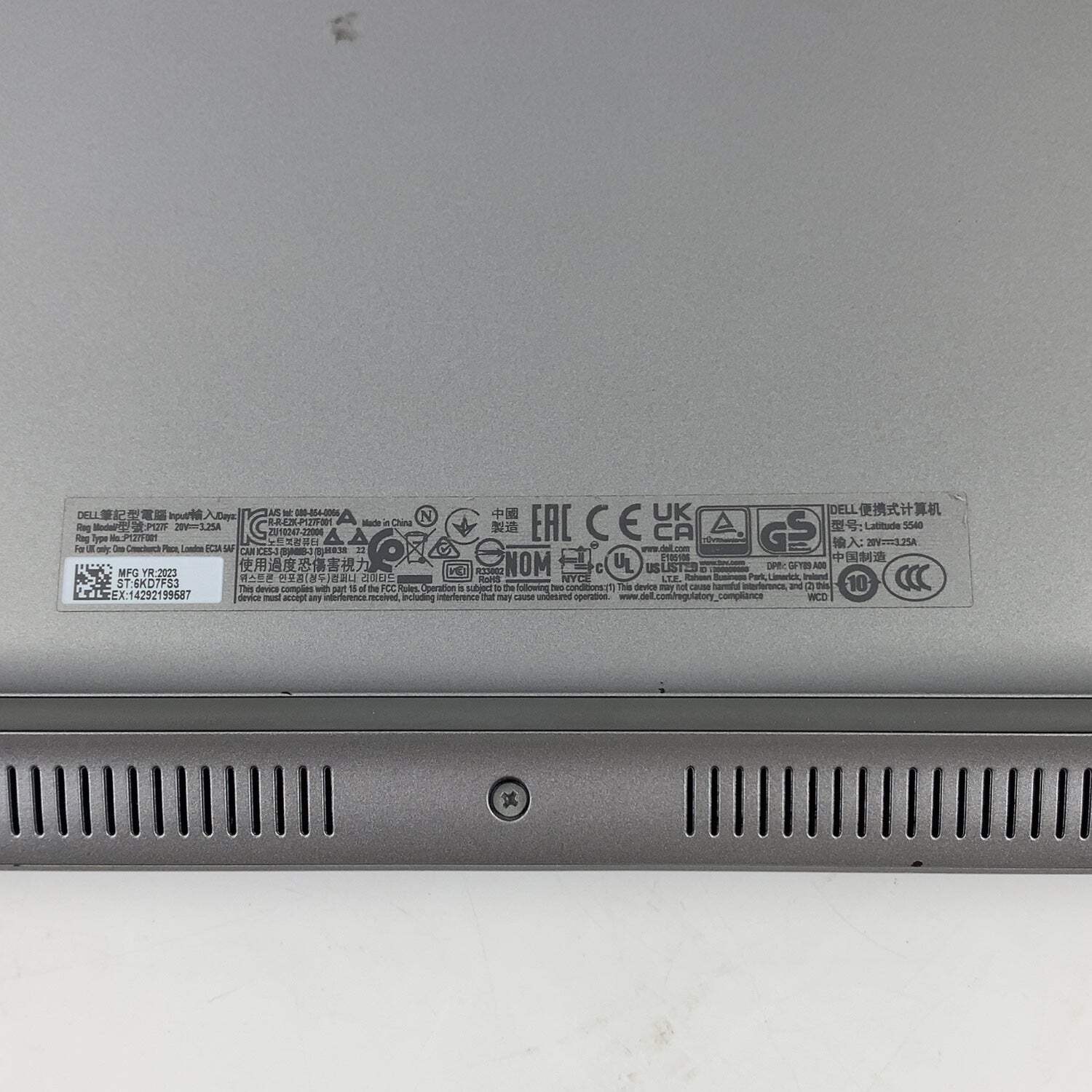 Dell Latitude 5540 15.6″ i7-1355U 1.8GHz 16GB RAM 512GB SSD