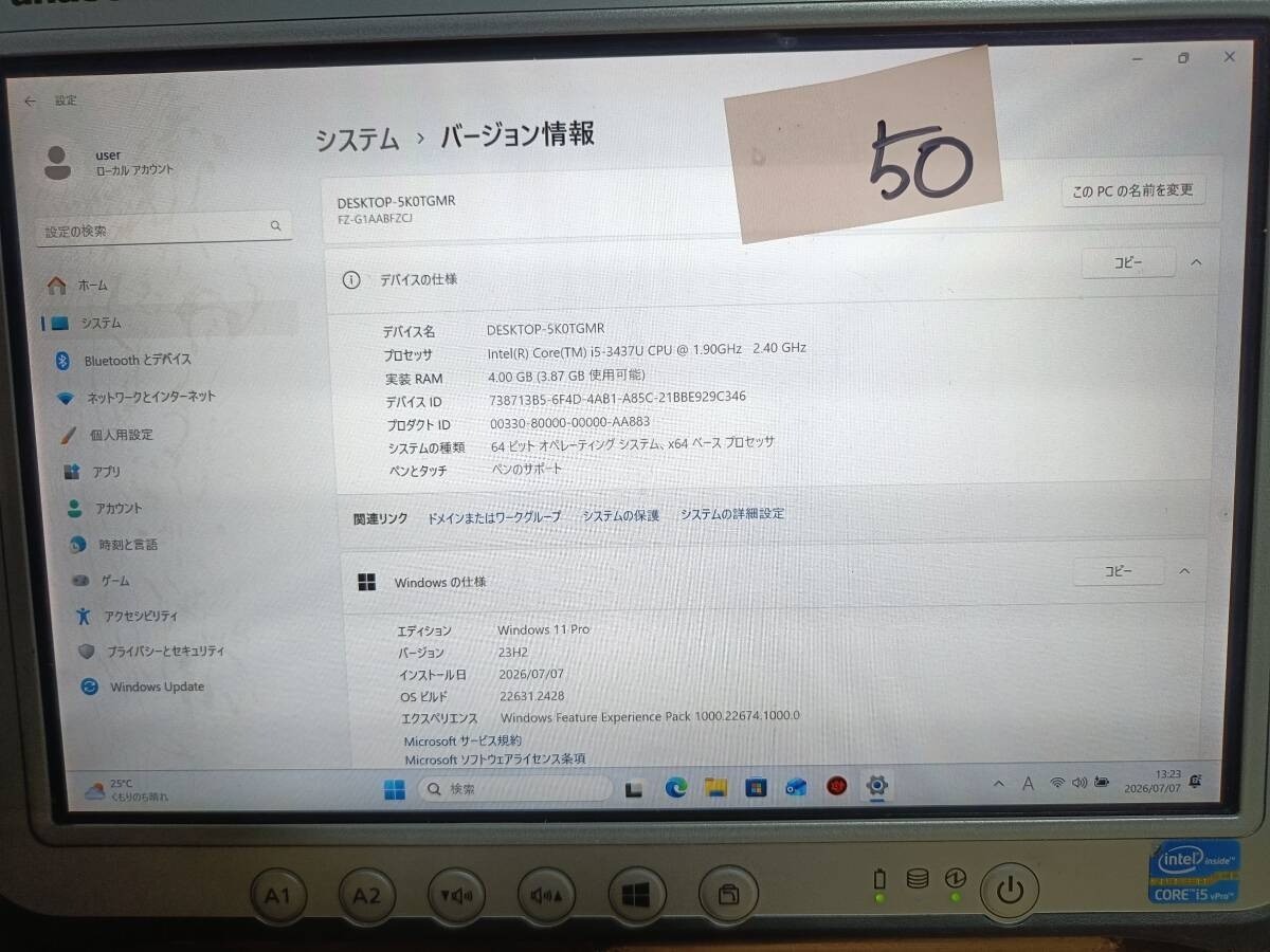 Used Panasonic FZ-G1 Tablet TOUGHPAD 10.1in 4GB SSD 128GB Windows 11 Pro