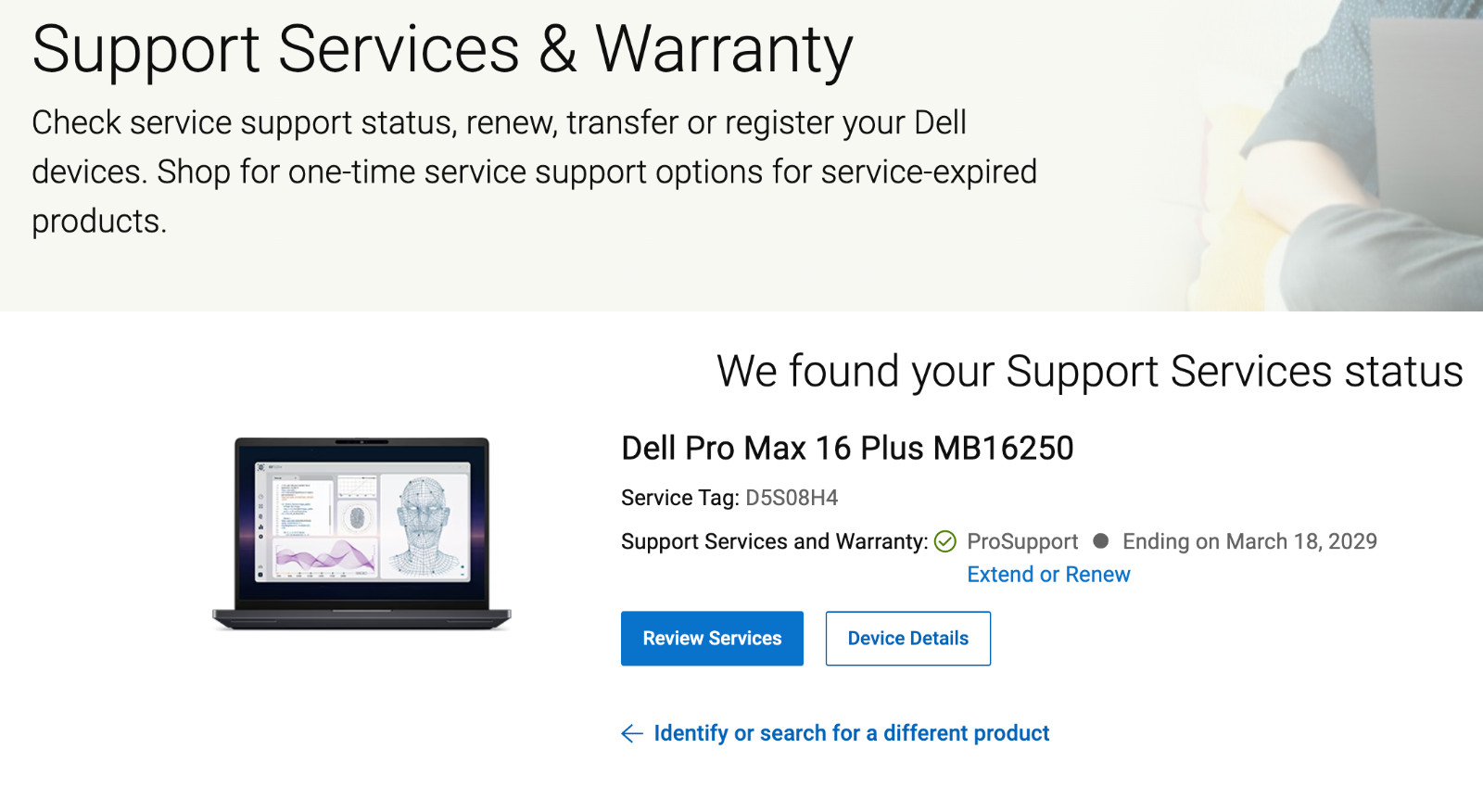 OPEN BOX Dell Pro Max 16 PLUS MB16250 *$7K MSRP* Ultra 9 285HX 64GB RTX PRO 3000