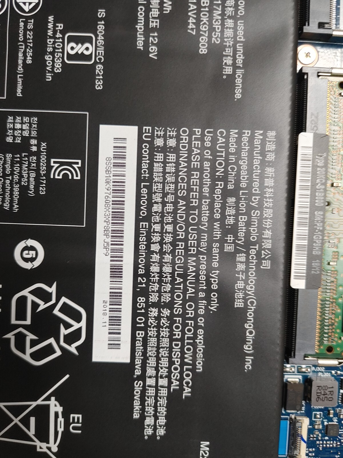 Lenovo ThinkPad E480 Core i5-8250U@ 1.60GHz, 8GB RAM, BIOS Locked, FOR PARTS/ RE