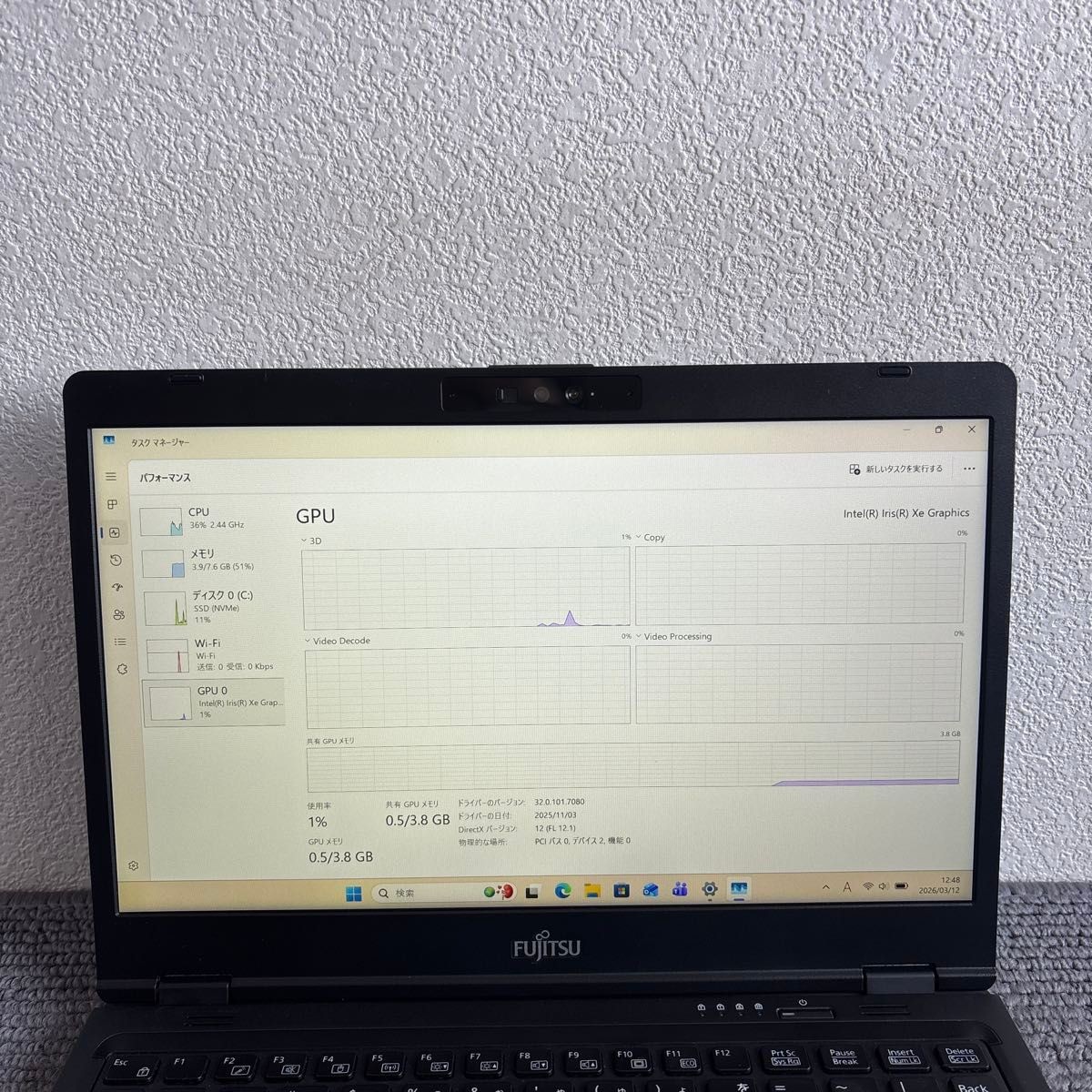 Fujitsu Lifebook U7311/F i5-1145G7 8GB SSD 256GB Win 11 Pro