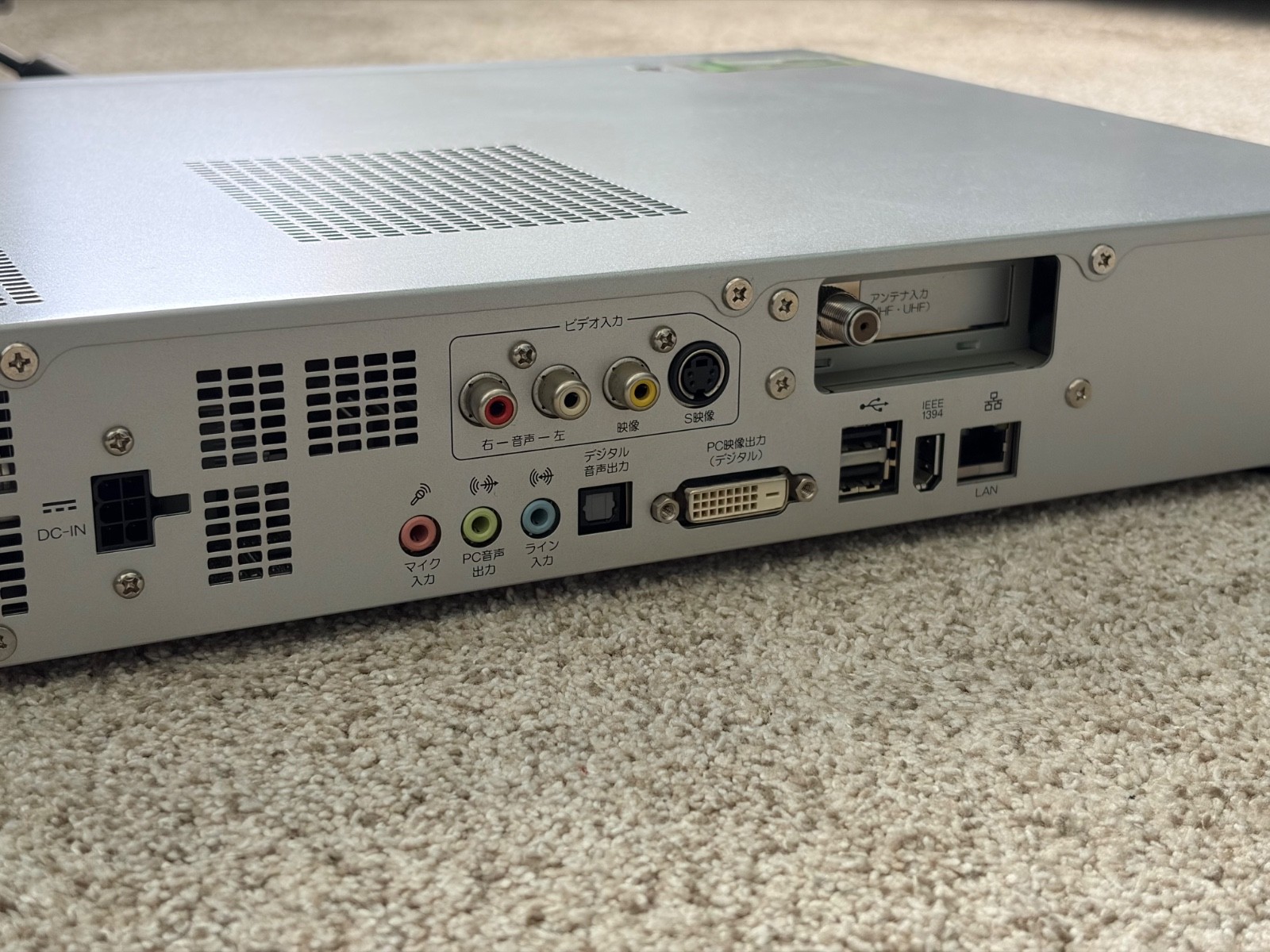 Vintage Windows XP Media Center PC 2005 SHARP PC-TX32K Japanese Retro PC READ!!!