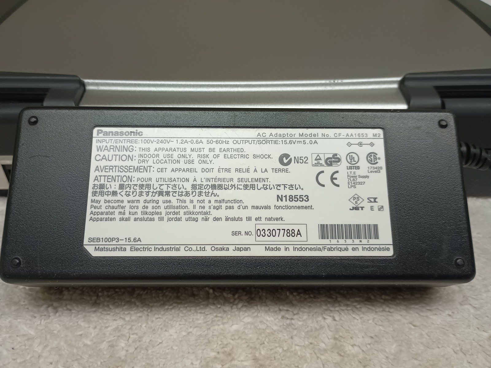 Panasonic Toughbook CF-72 Rugged Laptop Unknown Specs Doesn’t Power On AS-IS