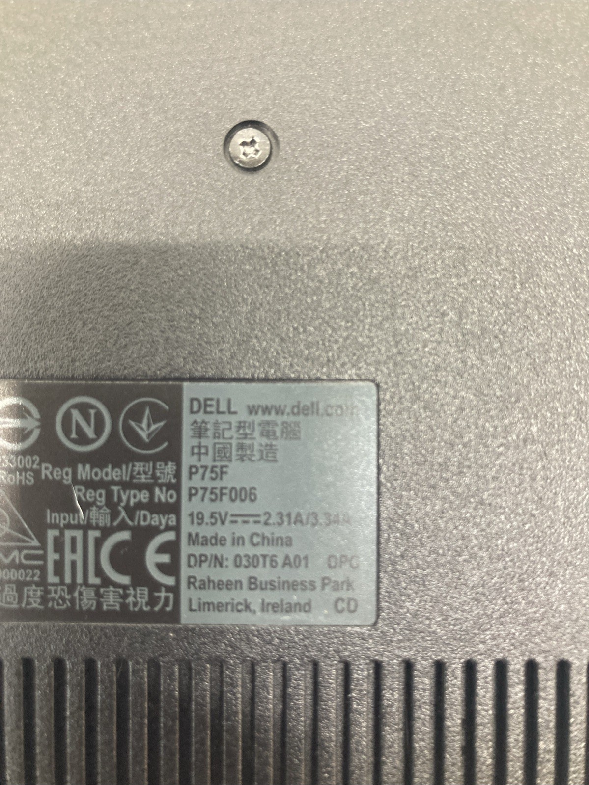 DELL INSPIRON 3583 | INTEL CORE I3-8145U 2.10GHz no RAM NO OS/HDD Boot to BIOS