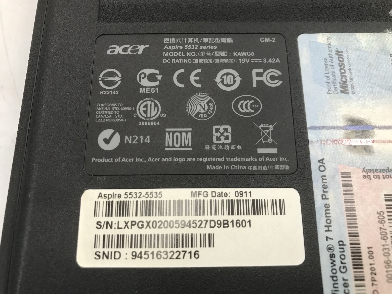 ACER ASPIRE 5532 5535 – FOR PARTS/NO BOOT – AMD ATHLON 64 – 3GB RAM – READ – BB!