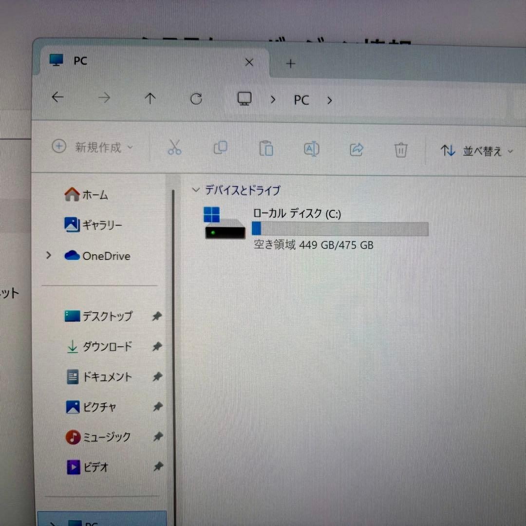 Vaio Z (VJZ131A11N) Core i7-6567U 3.3GHz RAM 16GB SSD 475GB Windows 11 Home