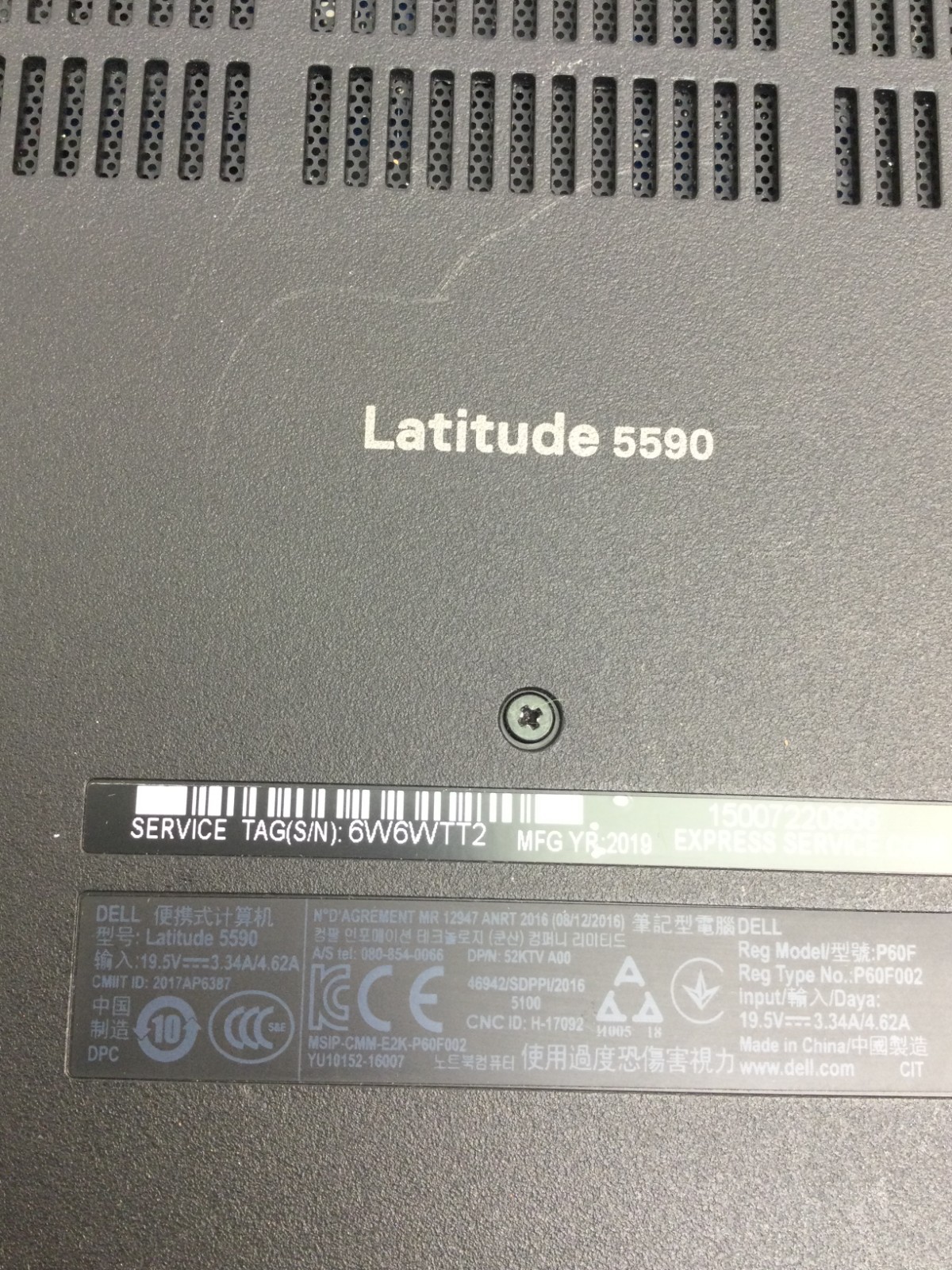Dell Latitude 5590 15.6″ (256GB SSD, Intel Core i5-8250U, 1.6GHz, 8GB RAM