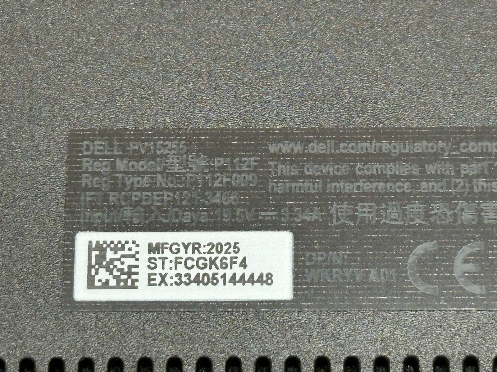 DELL PRO 15 LAPTOP AMD RYZEN 5 7520u @ 2.80GHZ 8GB RAM 512GB SSD (lp714)