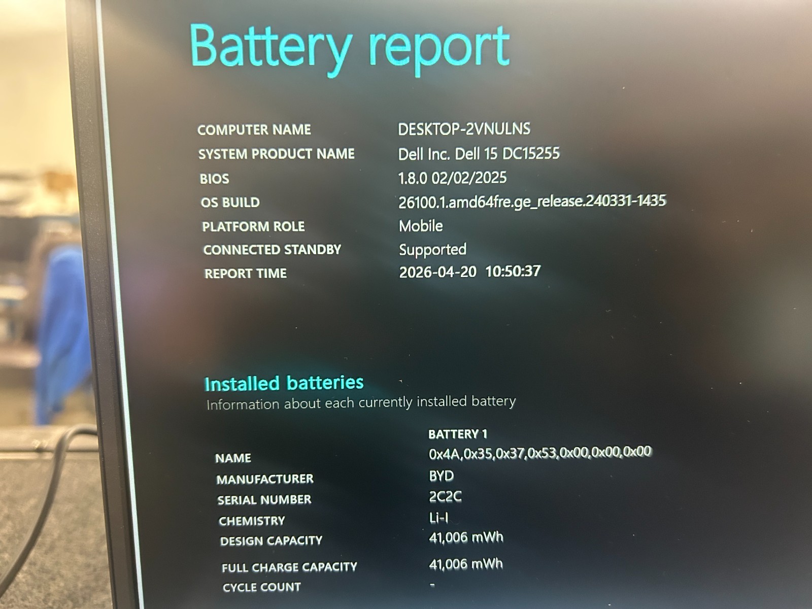 DELL 15 DC15255 G8MK9, AMD Ryzen 7 7730U, 2.00 GHz, 16 GB RAM 512, GB NVMe