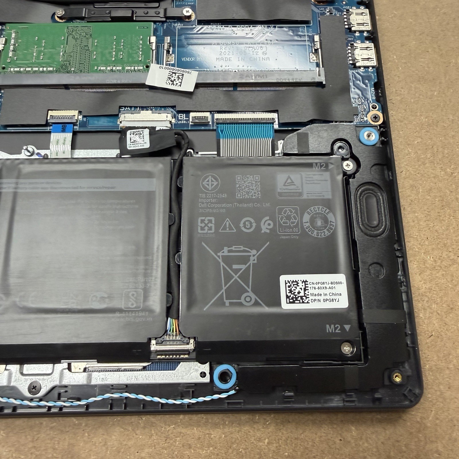 *BIOS PASSWORD Dell Vostro 15 3510 15″ Core i5-1135G7 2.4GHz 8GB RAM NO HD/OS