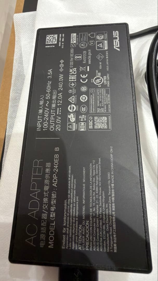 ASUS TUF Gaming A15 FA507 15.6″ FHD AMD Ryzen 7 7735HS 16GB 512GB SSD 8GB VRAM