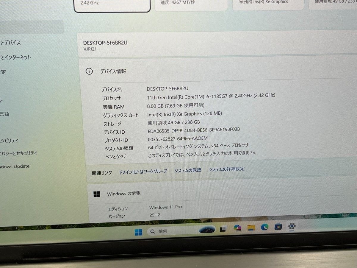 VAIO Pro PJ VJPJ21 i5-1135G7 8GB 256GB SSD 12.5 FHD Win11 Pro Laptop