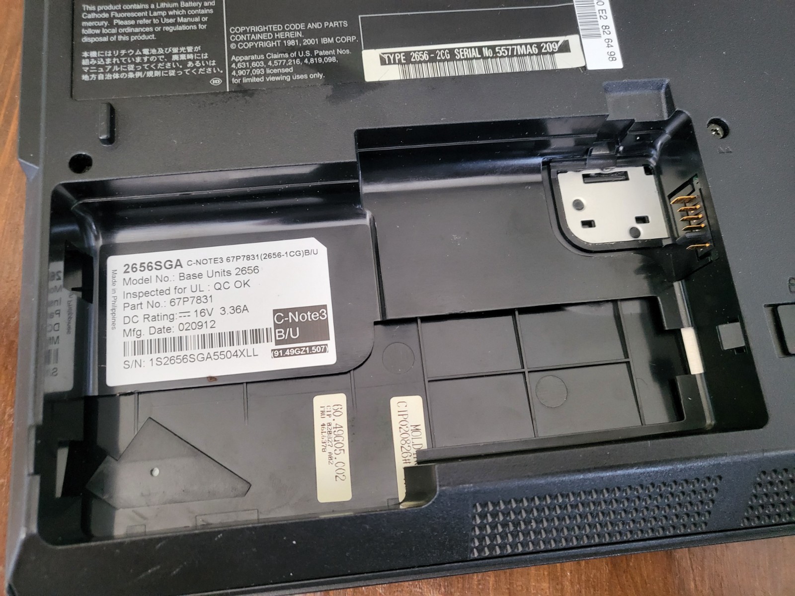 IBM Thinkpad R31 Intel Celeron 1.13GHz 120MB/80GB