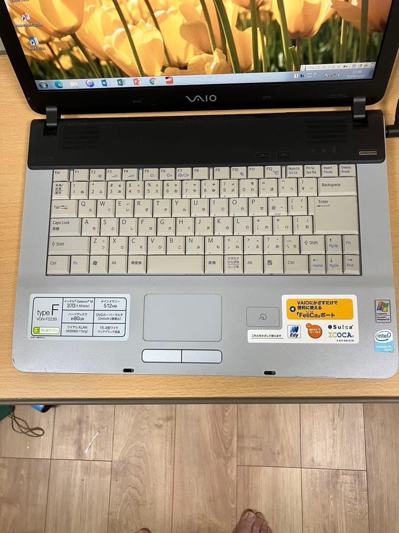 Sony VAIO F VGN-FS23B Used Japan Genuine
