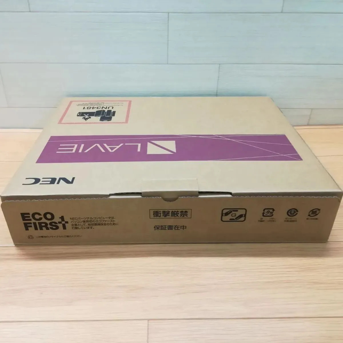 NEC LAVIE VEGA PC-LV650RAS Ryzen 7 512GB SSD 8GB 15.6″ Laptop Silver Japan New
