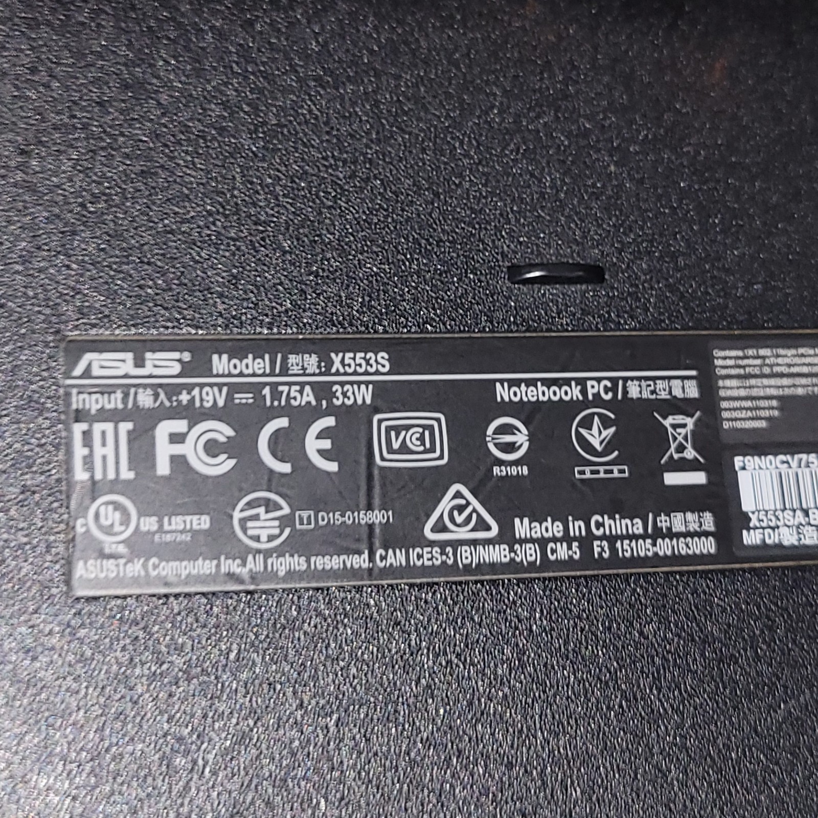 Asus X553S Laptop Intel Celeron Black UNTESTED AS IS PARTS OR REPAIR
