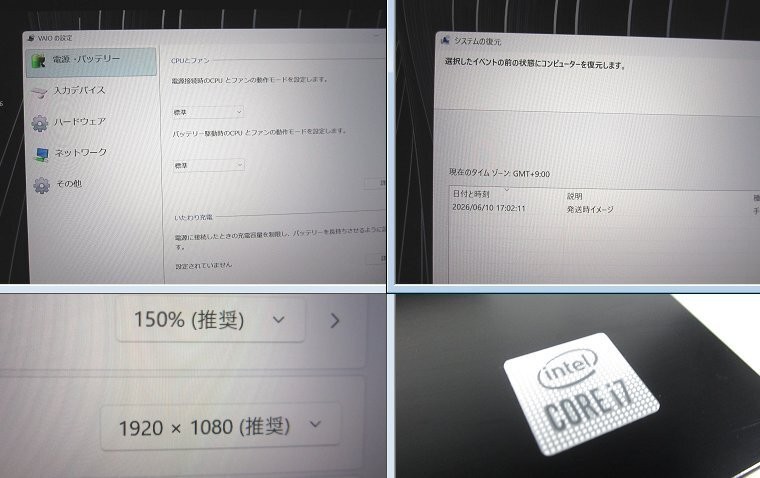 SONY VAIO Pro PK SX14 Slim PC i7-1065G7 Iris Plus 8GB SSD 256GB 14″ FHD Win 11