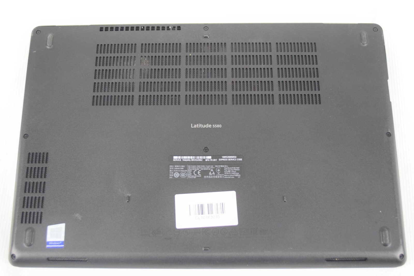Dell Latitude 5580 Intel Core i7-7600U 2.8GHz 16GB RAM No HDD or OS