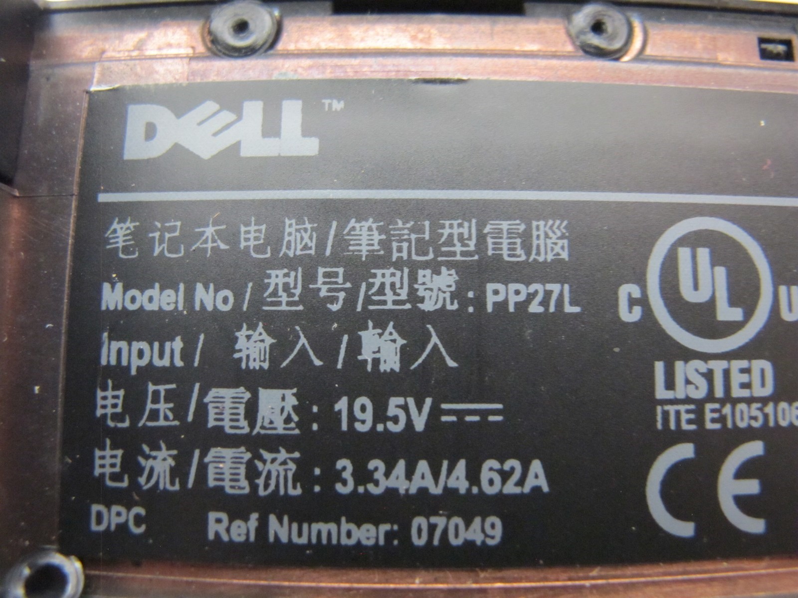 Dell Latitude E6400 Laptop Core 2 Duo P8600 2.4GHz 4GB RAM No HDD No OS