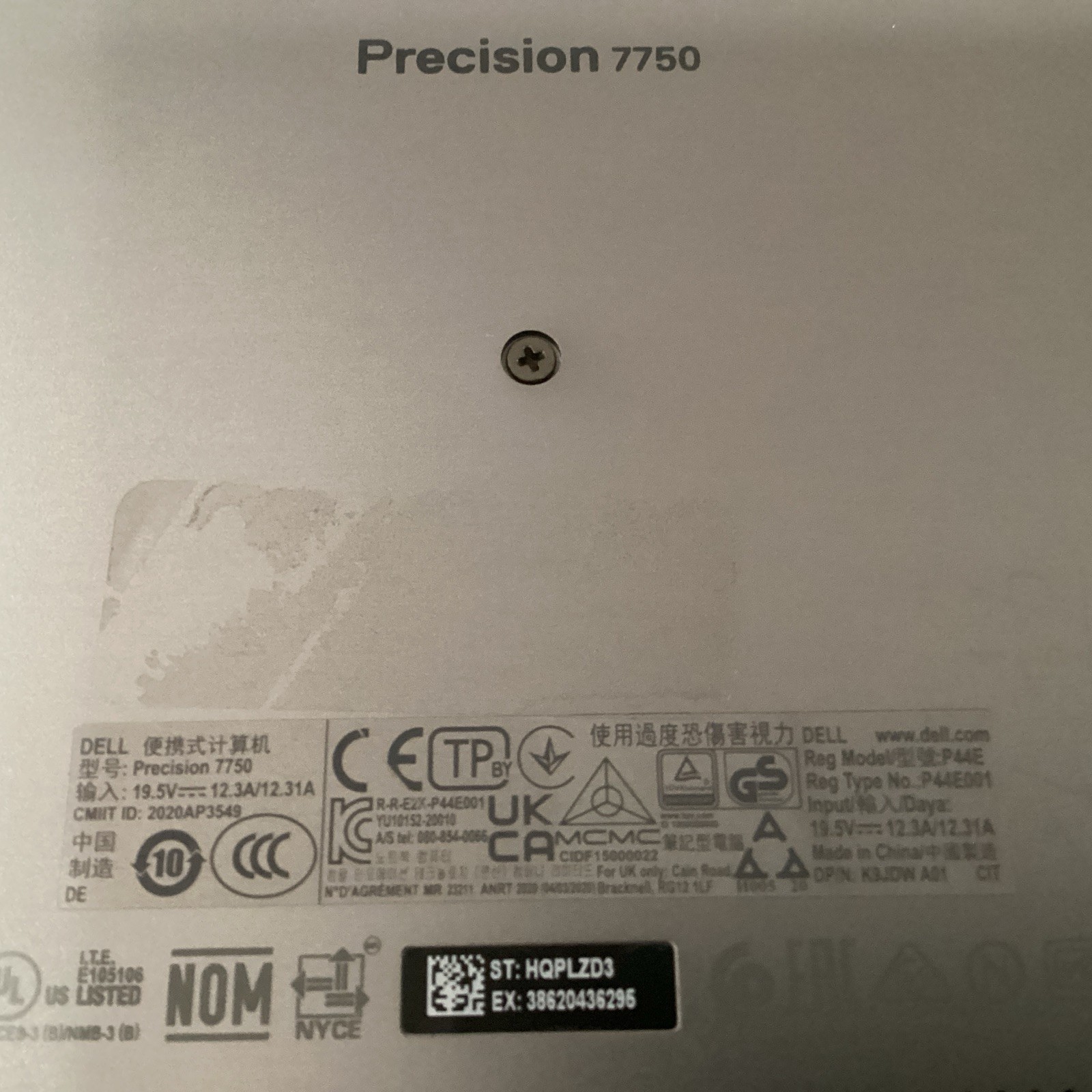 Dell Precision 7750 i7-10750H | 32GB RAM | 512GB SSD | T1000 | No OS/ CHARGER