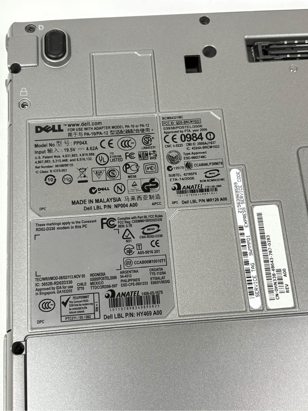 Dell Latitude D830 Duo 2.0GHz WinVista Laptop 2.5GB RAM 320GB CD/DVD w/Charger