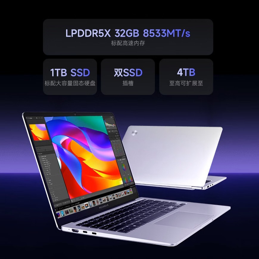 New Mechrevo Starlight 14 2026 Laptop 14″ 2.8K OLED 120Hz 1kg