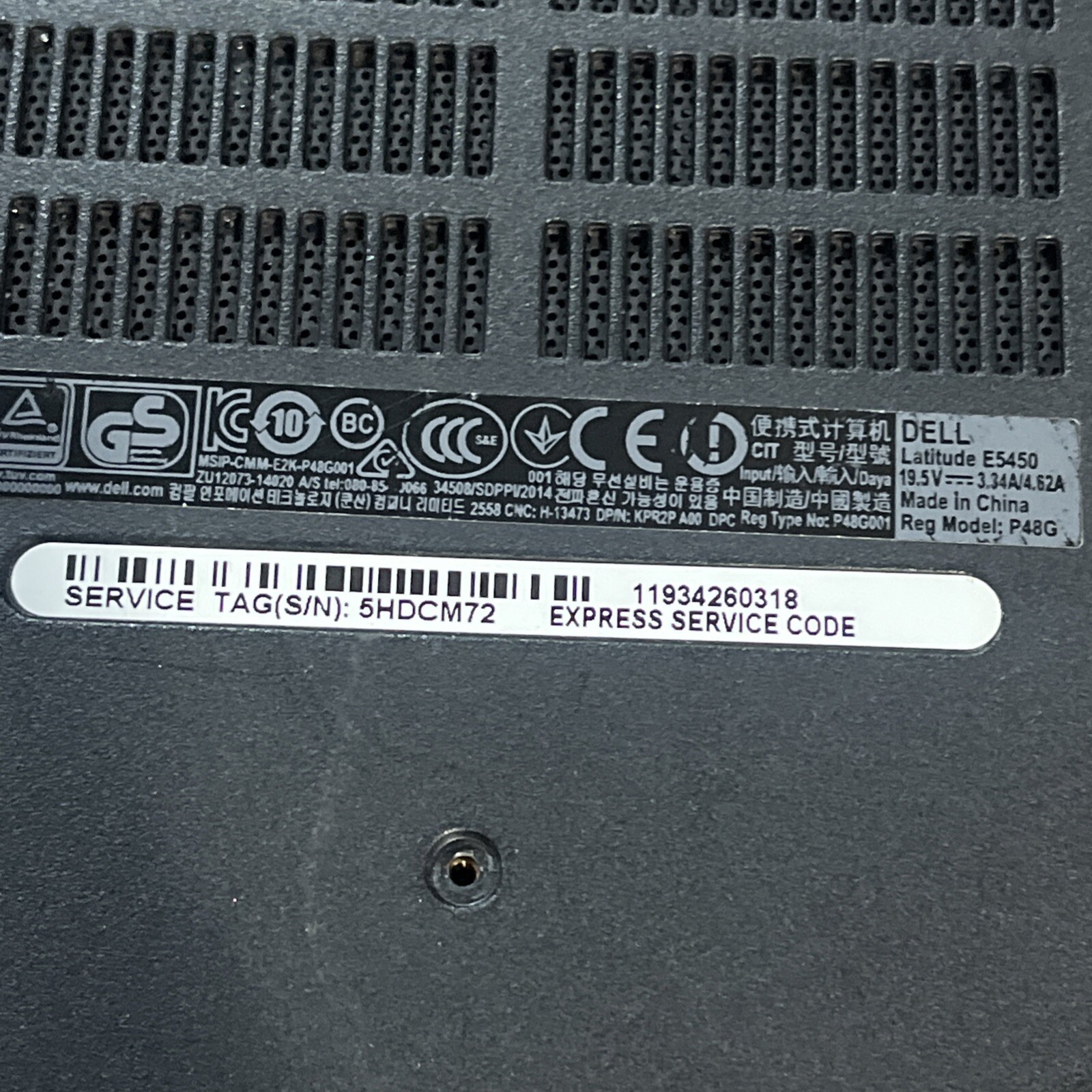 DELL LATITUDE E5450 INTEL CORE I5-5300U 2.30GHZ 8GB RAM NO HD NO CADDIE