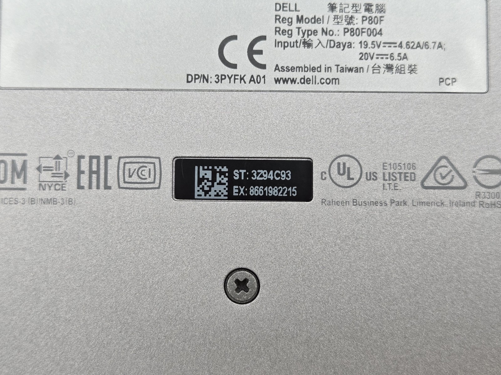 Dell Precision 3551 15″ FHD Touch I5-10400H 512GB SSD 16GB W11P Backlit 4G LTE