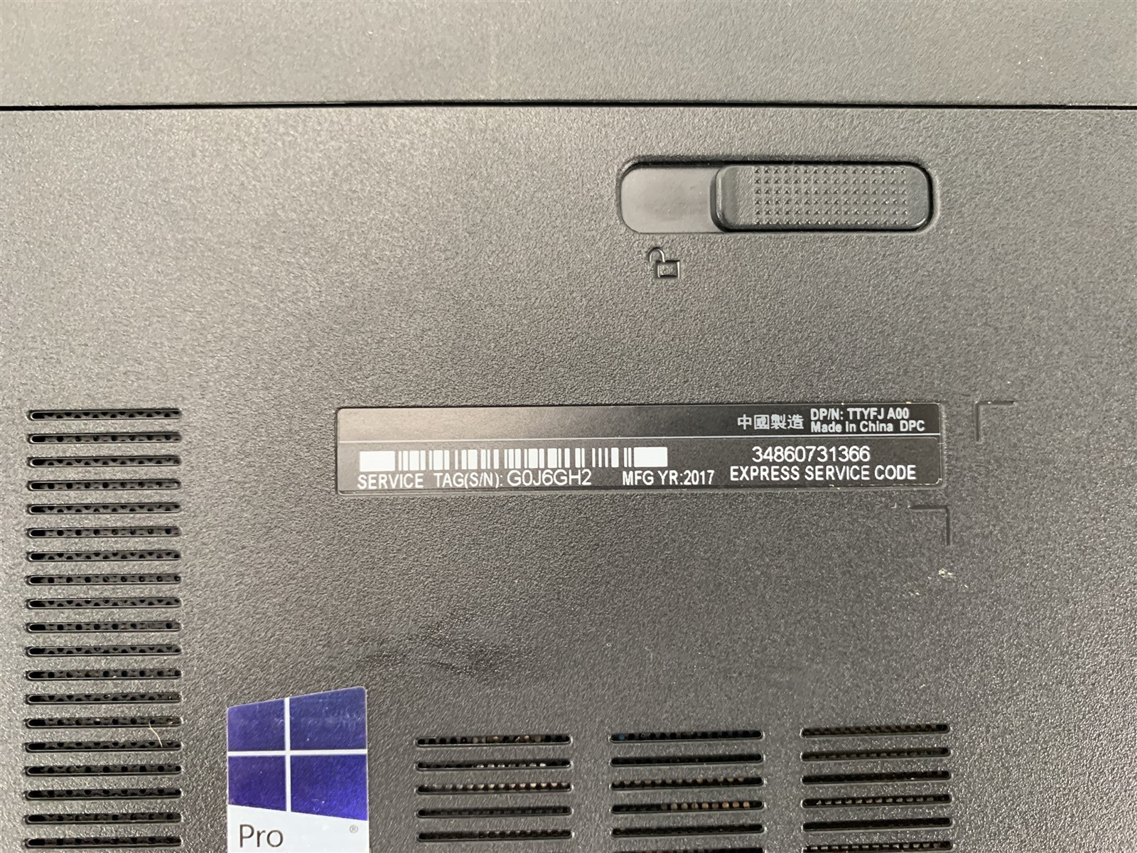 Dell Inspiron 5566 i7-7500U 2.70GHz 8GB RAM No HDD/SDD – Boots to BIOS – 15.6″