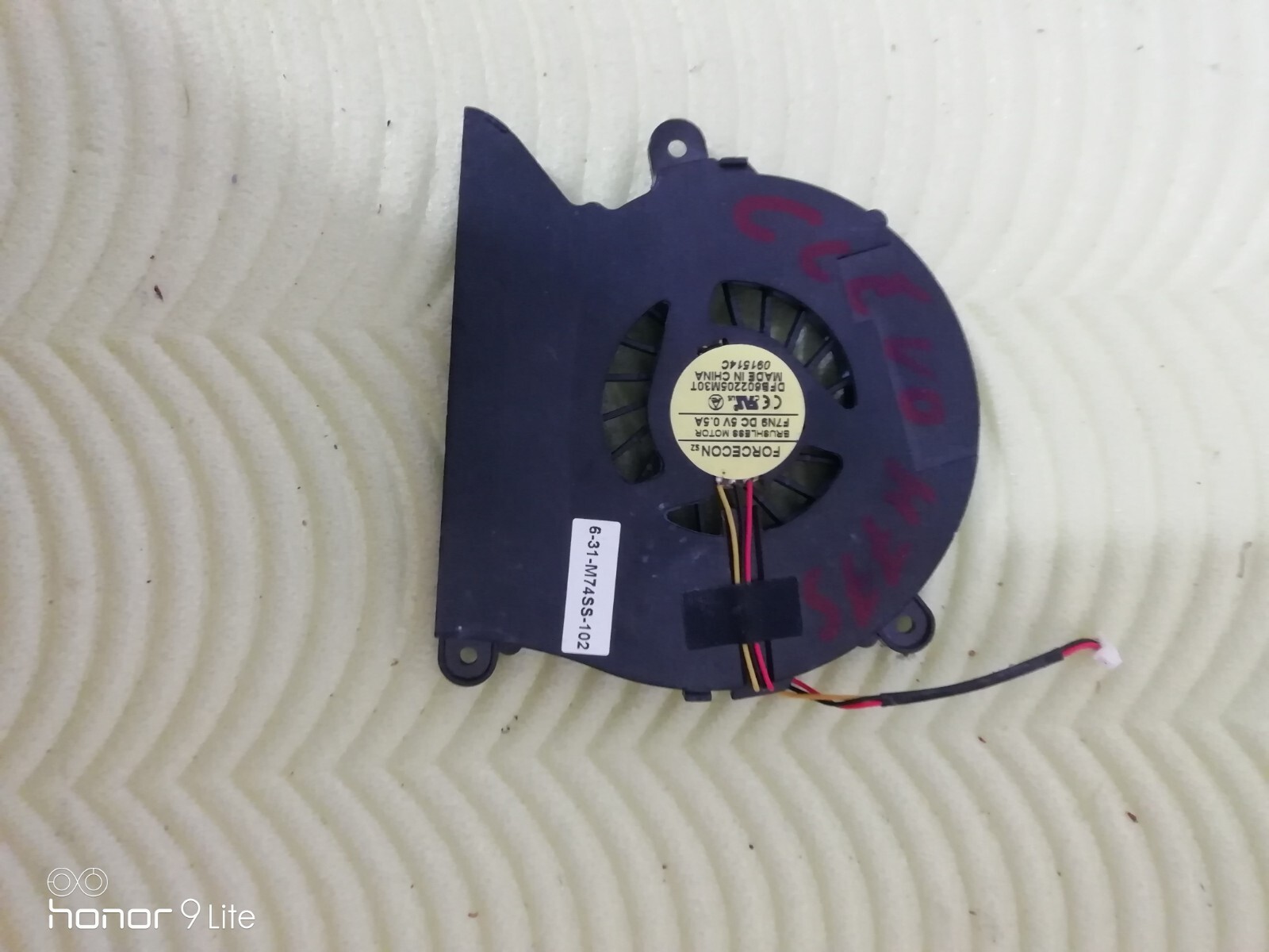 Ventilated Olivetti Olibook P1500 M765, Clevo M760, M760S