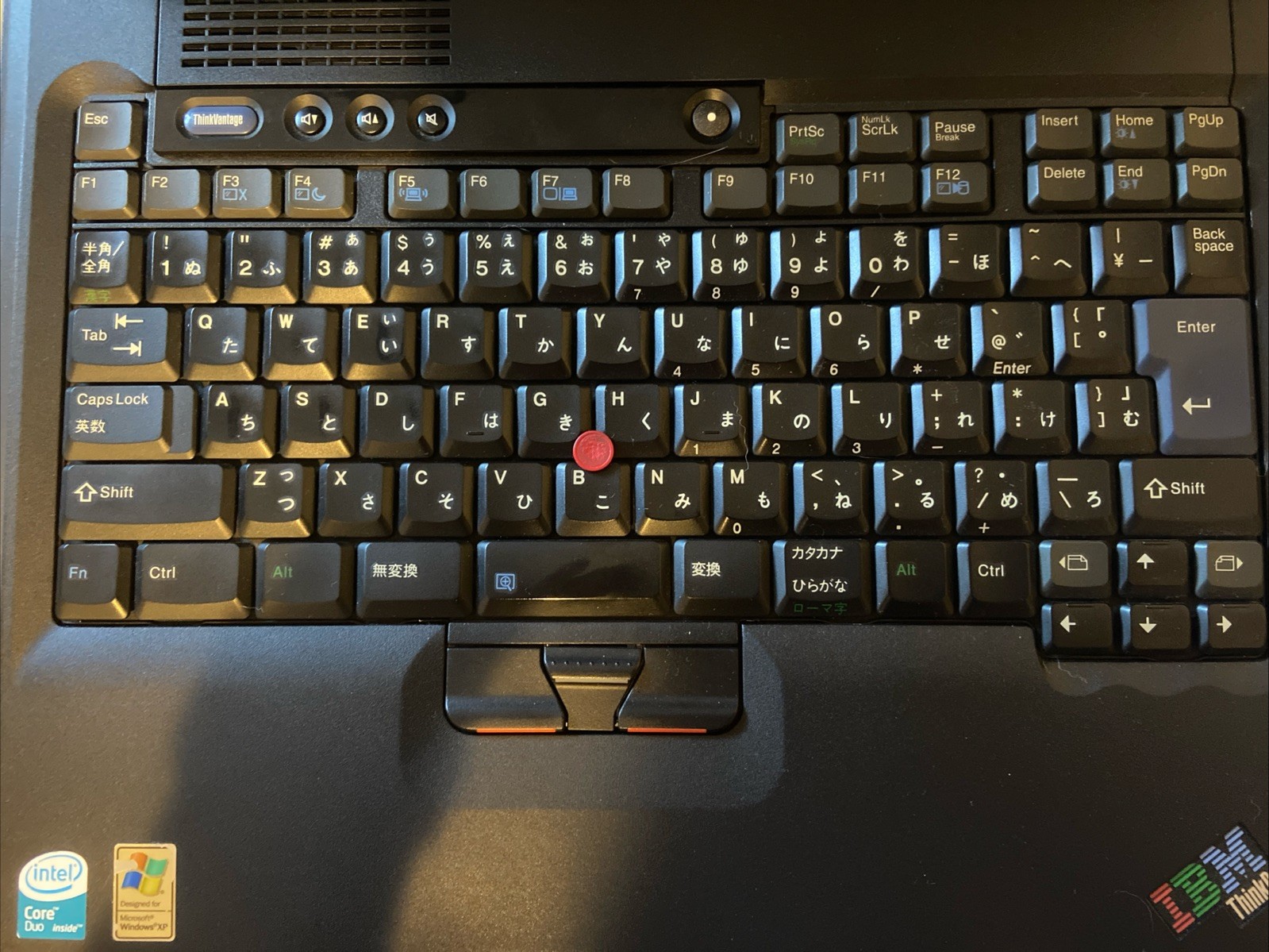 IBM ThinkPad G50 Japan-Exclusive G Series 2GB RAM UNTESTED