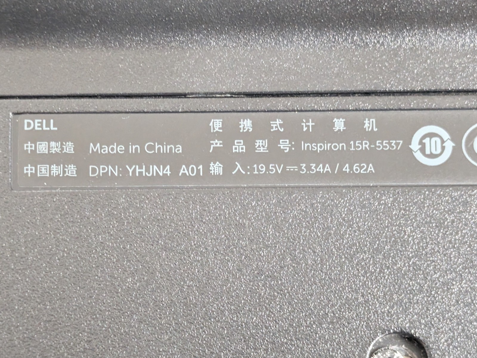 Dell Inspiron 15R (Model 5537) laptop. This unit is not working and is being…