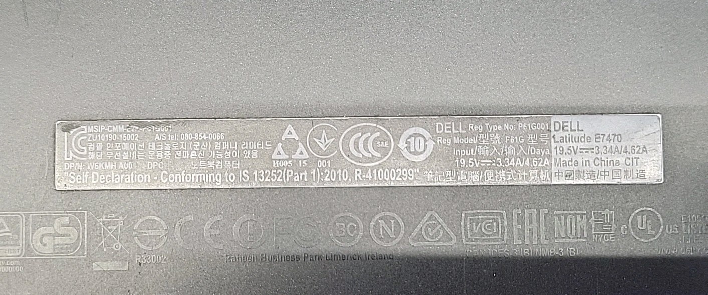 Dell Latitude E7470, Intel Core i5-6300U @ 2.4GHz, 8GB RAM, NO SSD, NO OS