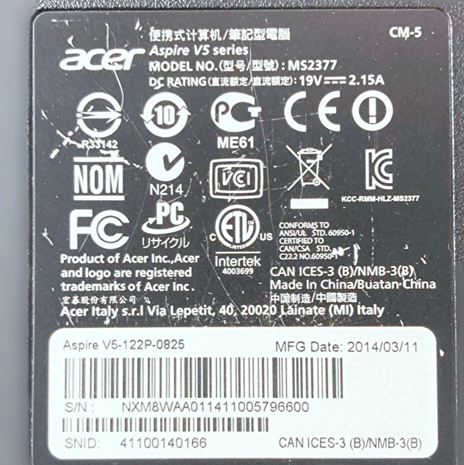 Acer Aspire V5-122p 11.6″ Laptop 4GB RAM 500GB Storage Webcam WiFi Touch Screen