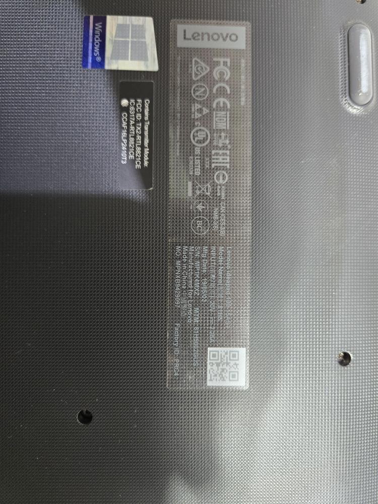LENOVO 81H5 (P11035598)