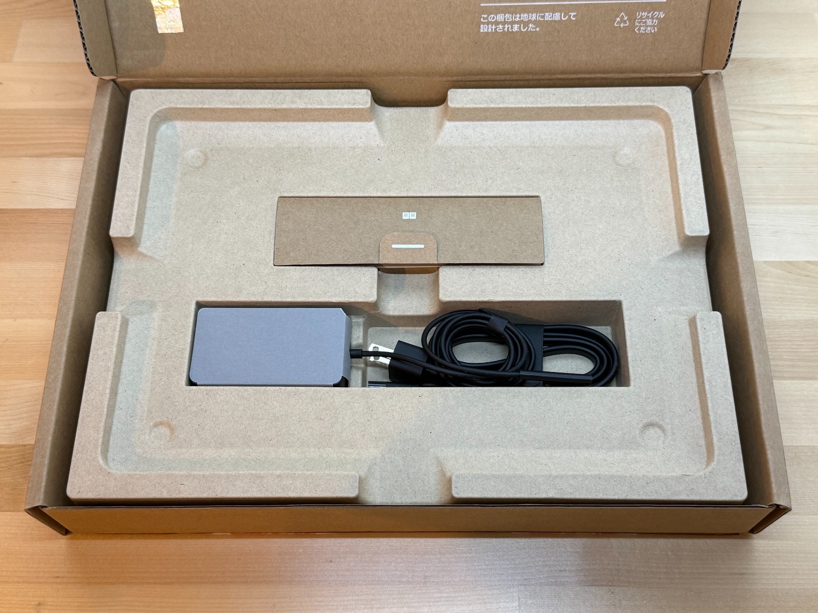 Microsoft Surface Laptop 7 15″ Ultra 7 266V 16GB 256GB EP2-33252