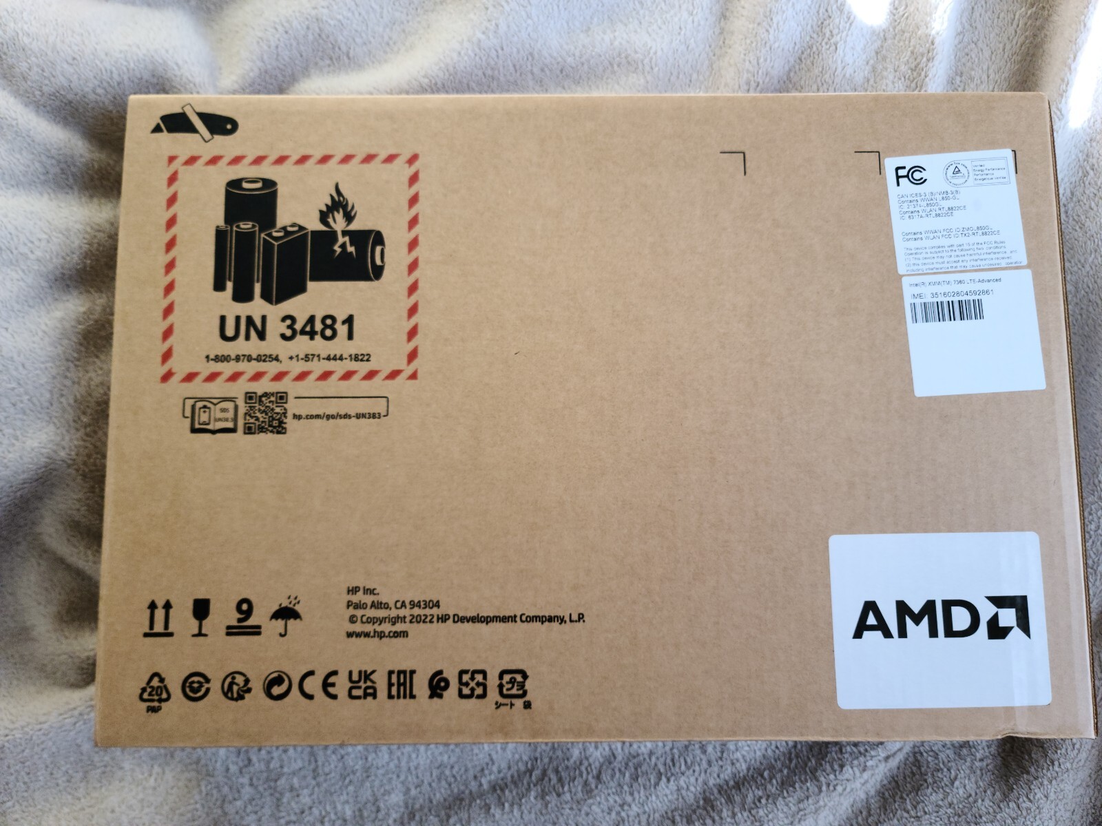 HP Probook 635 Aero G8 Ryzen 5 16GB DDR4 256GB SSD Brand New Sealed