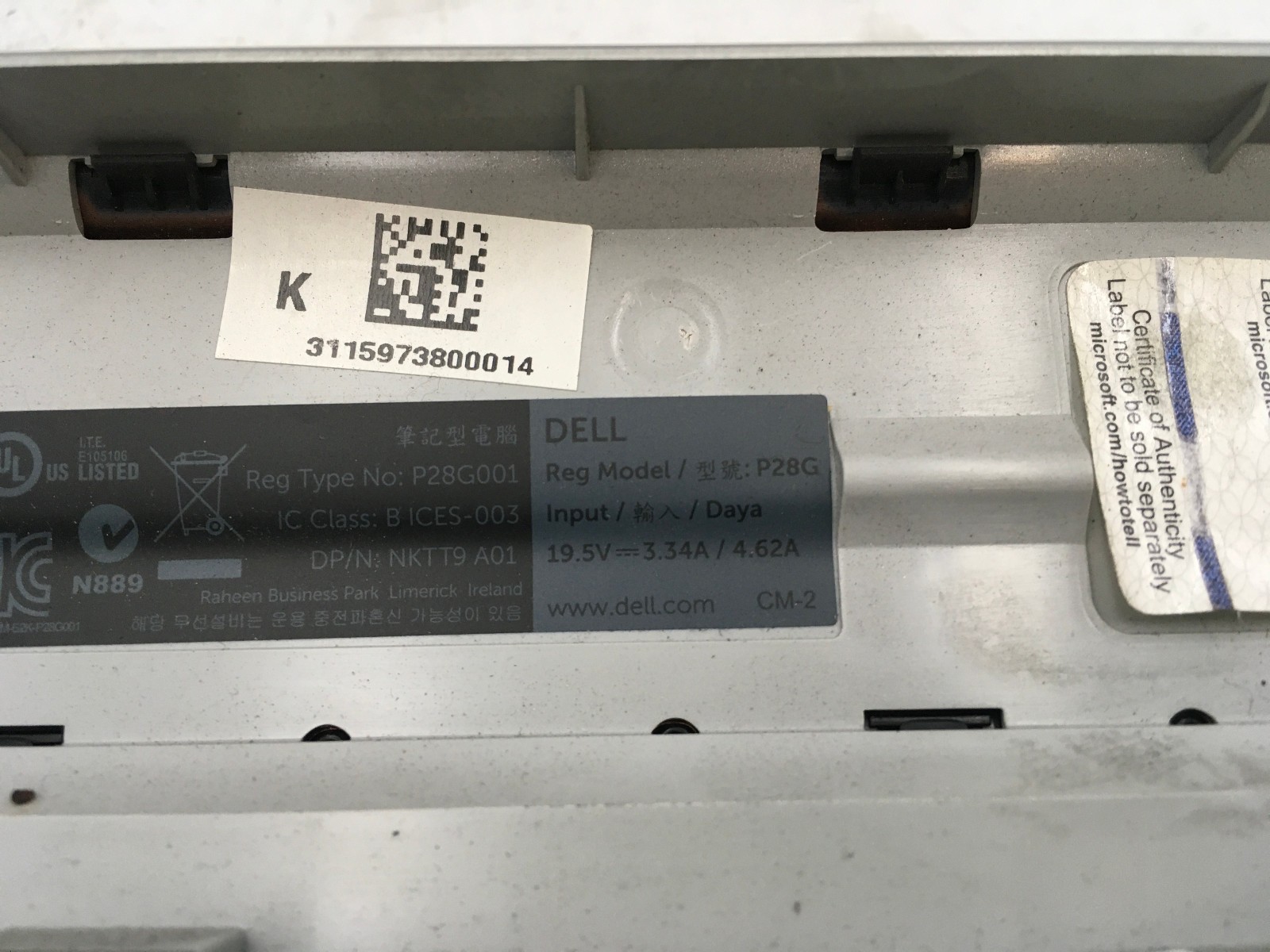 DELL LATITUDE E5530 – BOOTS TO BIOS – INTEL I3 3110M – NO RAM – READ DESC – BB