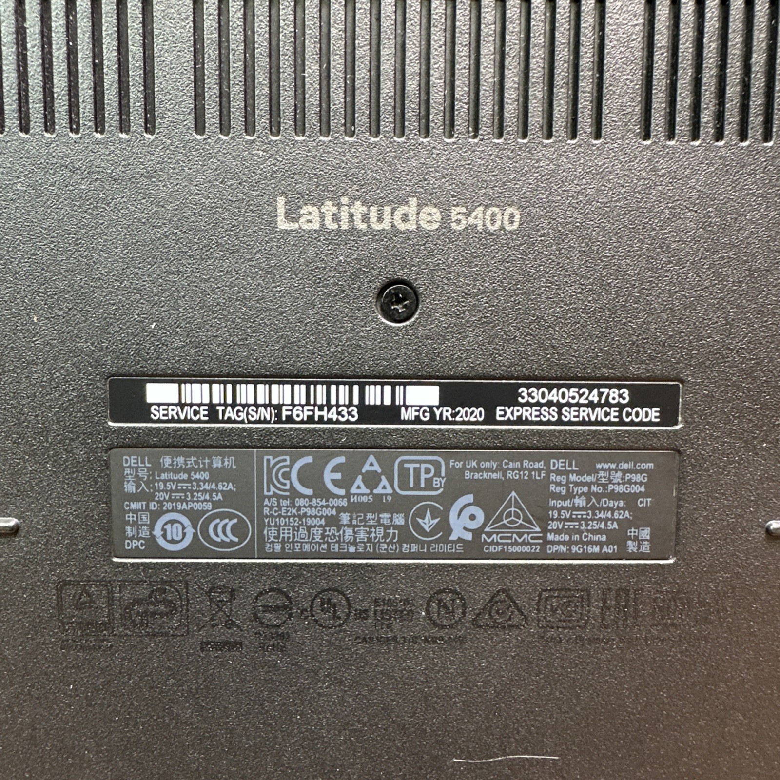Dell Latitude 5400 14″ Core i5-8350U 1.70GHz 256GB SSD 8GB RAM DDR4