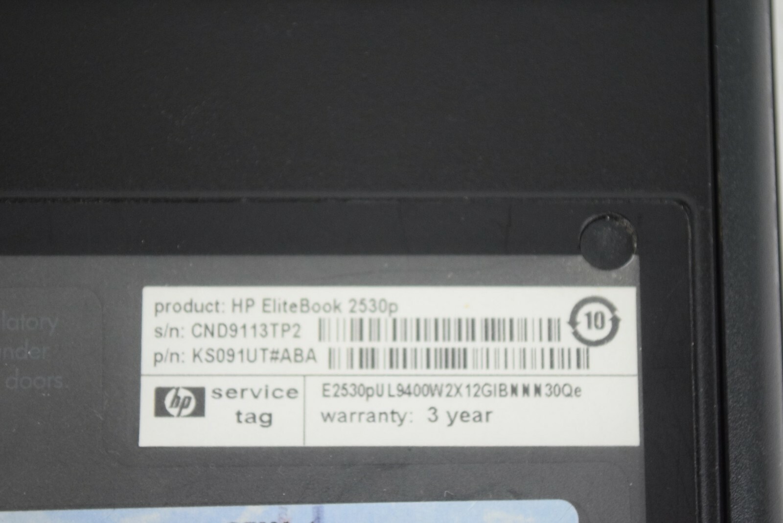 HP 2530P 12″ Laptop Intel Core 2 Duo 1.86GHz 3GB RAM NO OS or Hard Drive