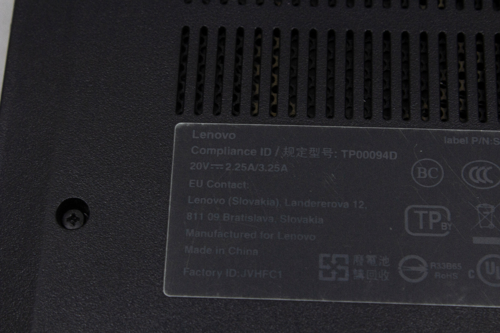 Lenovo ThinkPad E490 14″ Laptop Intel Core i5 No Ram NO HDD AS-IS