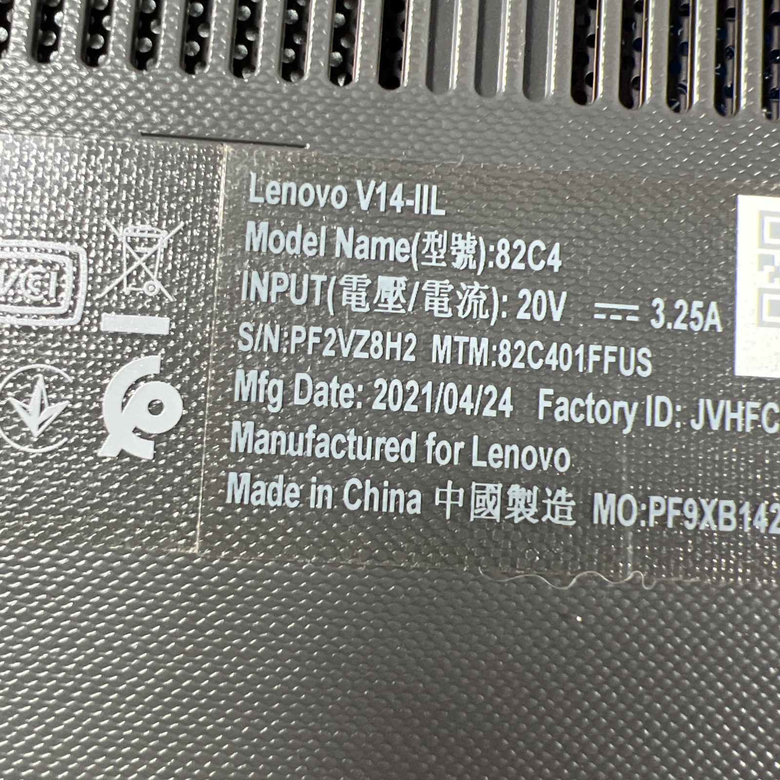 LENOVO V14-IIL INTEL CORE I3-1005G1 1.20GHZ 8GB RAM **NO HD/ NO CADDIE/ NO OS