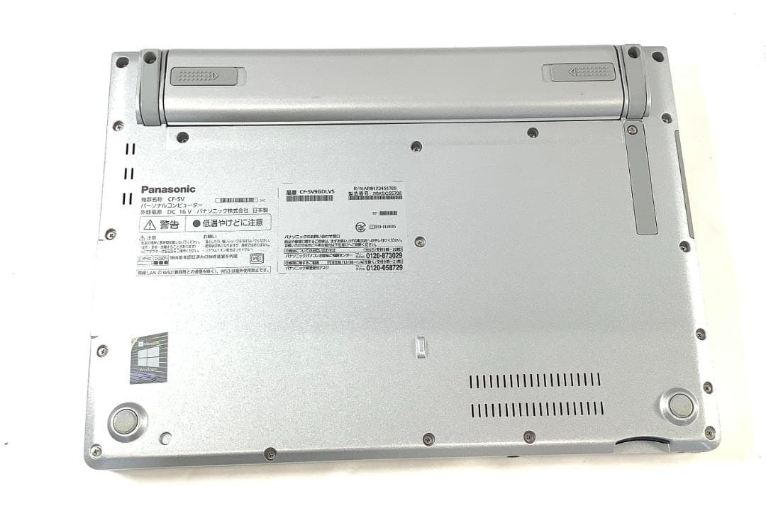 Panasonic Let’s Note CF-SV9 i3-10110U 8GB 256GB SSD Windows 11 Laptop PC
