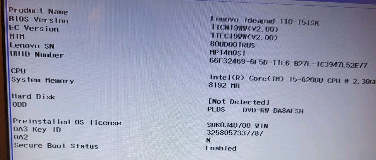 Lenovo IdeaPad 110-15ISK | Intel i5-6200U 2.30GHz | 8GB RAM | NO HDD/SSD 040404