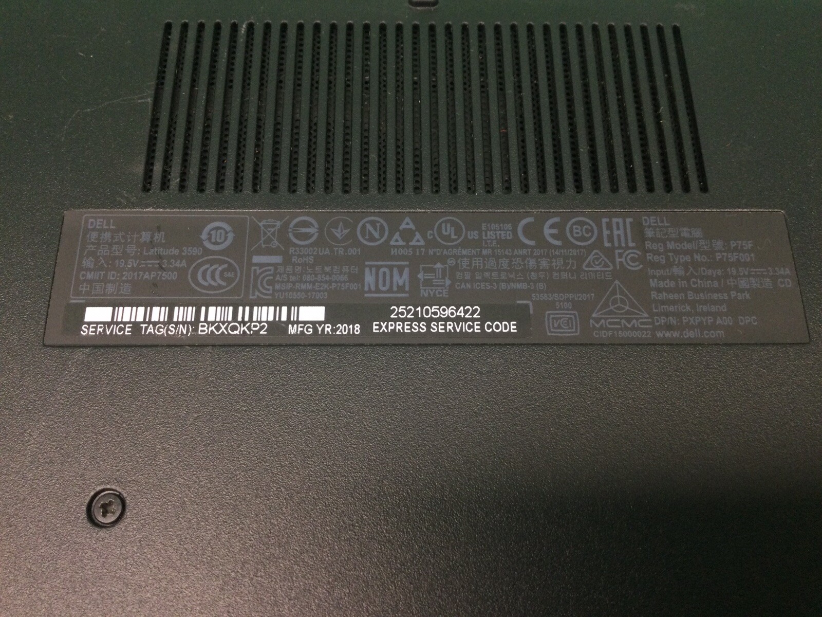 (2 PACK) Dell Latitude 3590 – 15.5” Laptop – POWER ON – UNTESTED