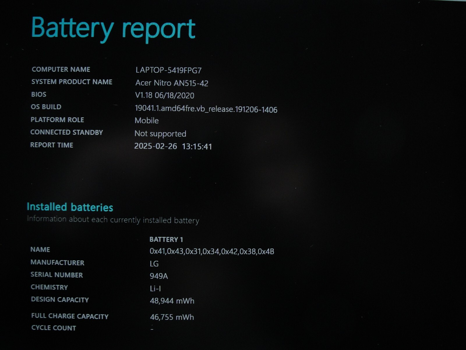Acer Nitro 5 AN515-42-R5ED 15.6” AMD Ryzen 5 2500U 2GHz 8GB HDD Reset 1TB
