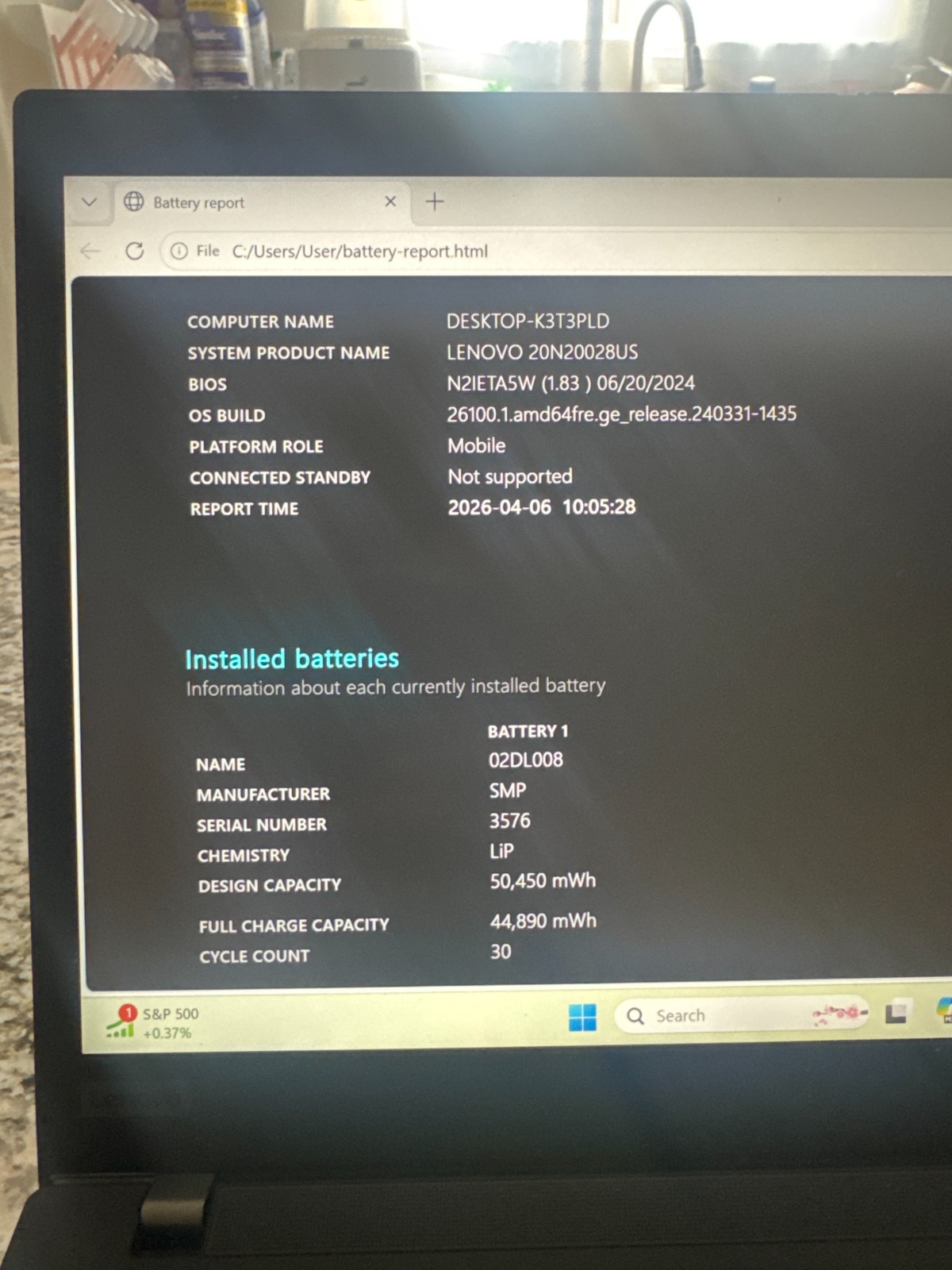 Lenovo ThinkPad T490 14” i7-8565U 1.8Ghz 8GB RAM 256GB NVMe Win 11 Pro