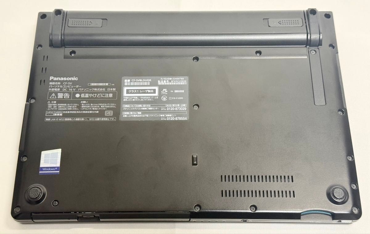 Panasonic Let’s note CF-SV8 Intel Core i7 SSD 512GB RAM 8GB From Japan