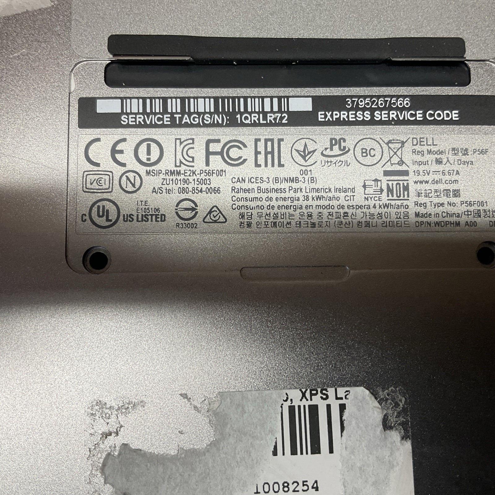 Dell XPS 15 9530 / i7 6th Gen / Touchscreen / No RAM / No SSD